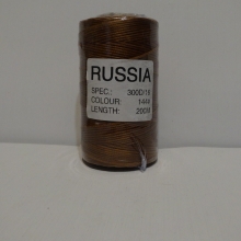 Нитки вощеные плоские рыжие 300D ( 200 м)