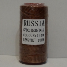 Нитки вощеные плоские 150D: цвет рыжий №144