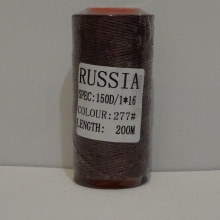 Нитки вощеные плоские 150D: цвет розовый №277
