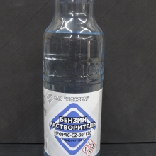 Калоша   бутылка    0,5л