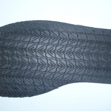 Piligrim  F7001  Чёрный  340*125*4мм
