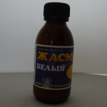 Краска для кожи 